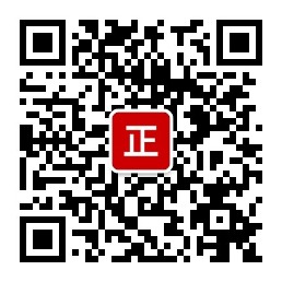 正合九天