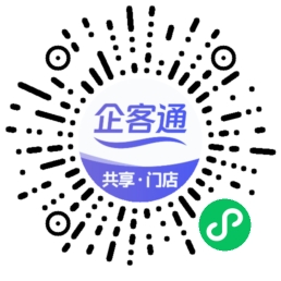 企客通